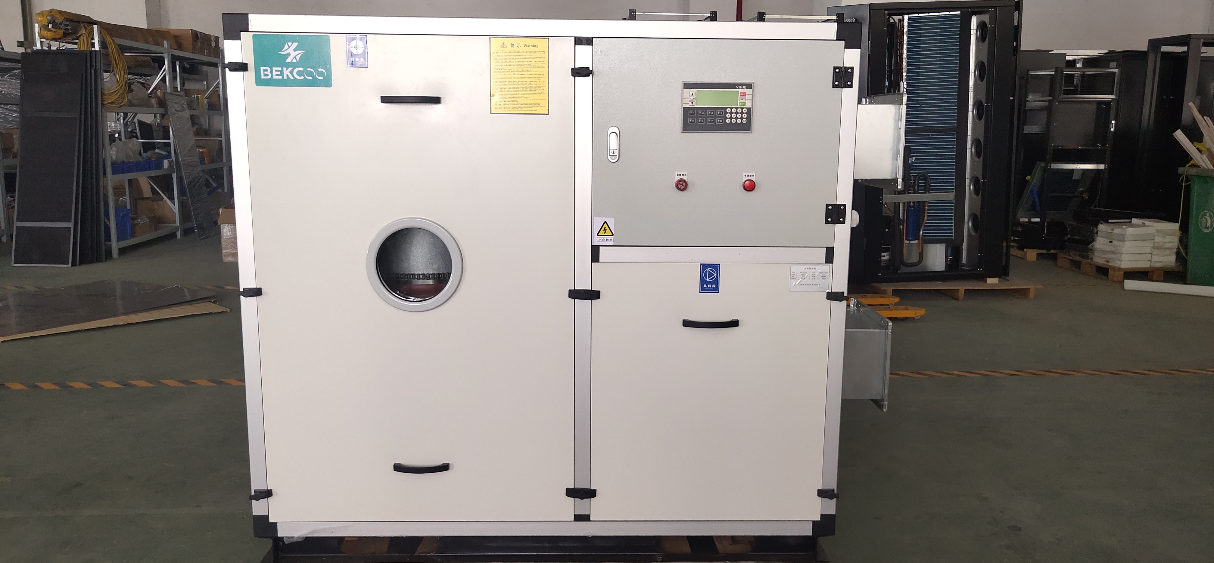 轉(zhuǎn)輪除濕機(jī)的特點